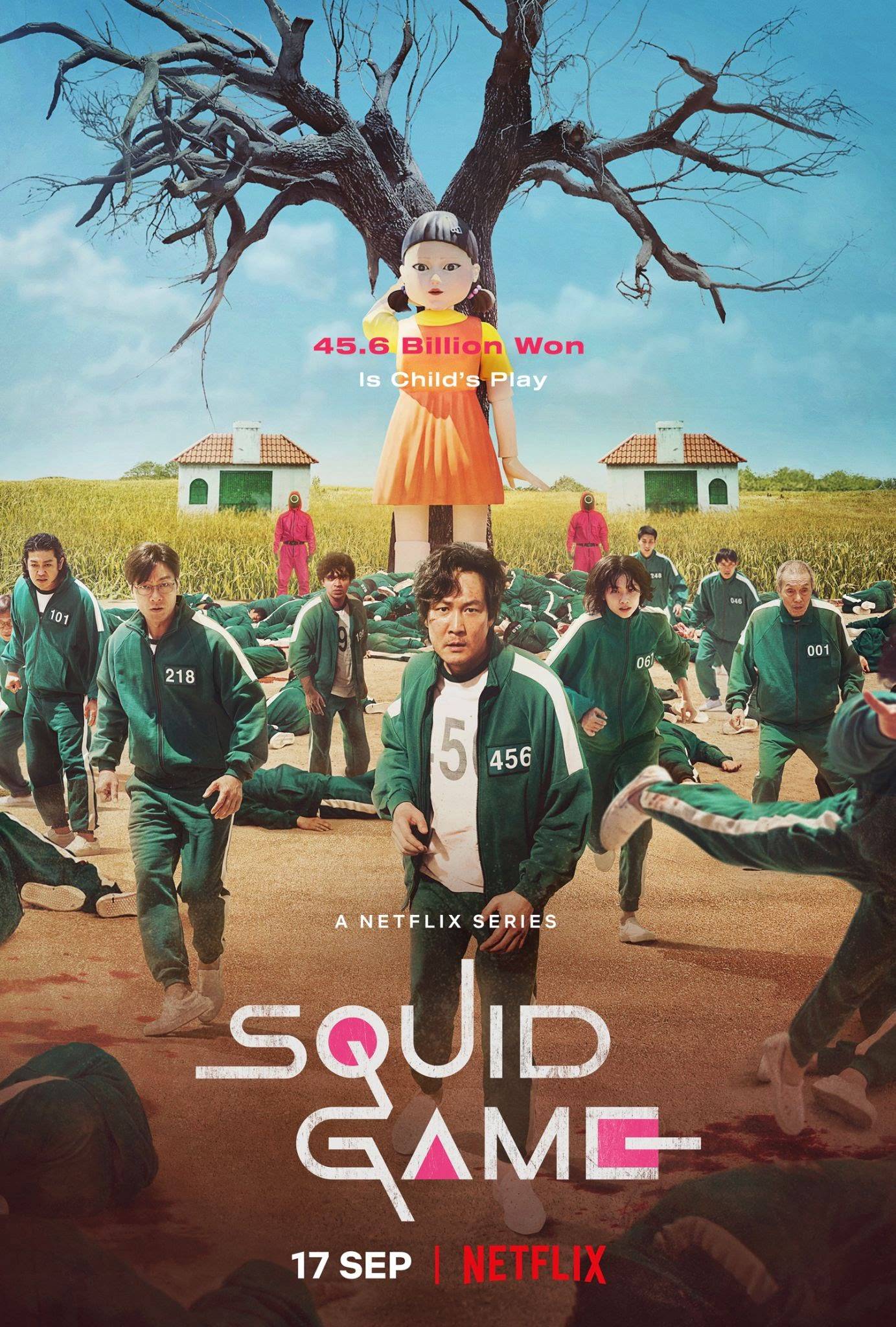 鱿鱼游戏