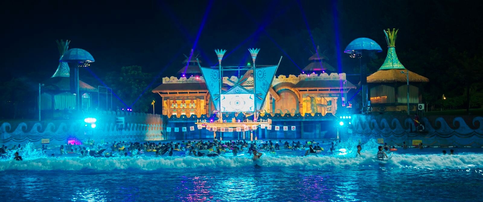 【即买即用】南京汤山欢乐水世界门票-小司徒资源网